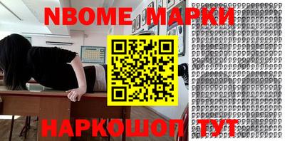 mdpv Бузулук