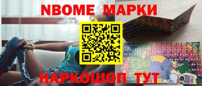 mdpv Бузулук