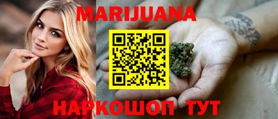 mdpv Бузулук
