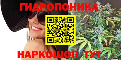 метамфетамин Бугуруслан
