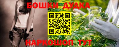 mdpv Бузулук