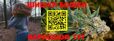 mdpv Бузулук