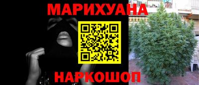 mdpv Бузулук