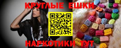 mdpv Бузулук