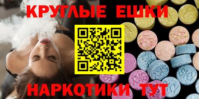 мдпв Будённовск