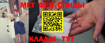 mdpv Бузулук