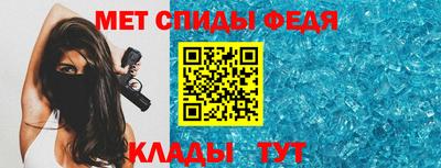 mdpv Бузулук
