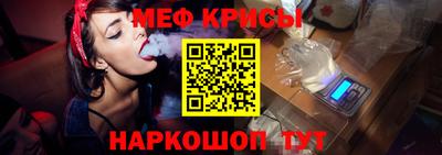 mdpv Бузулук