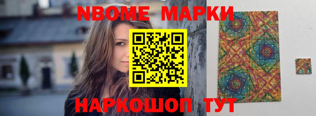 Лсд 25 экстази ecstasy  ЛСД экстази  Вход с VPN  Обь  ЛСД экстази кислота 